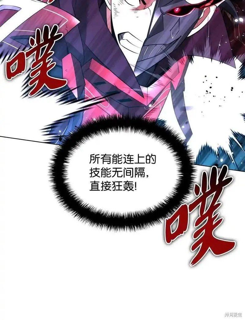第203话