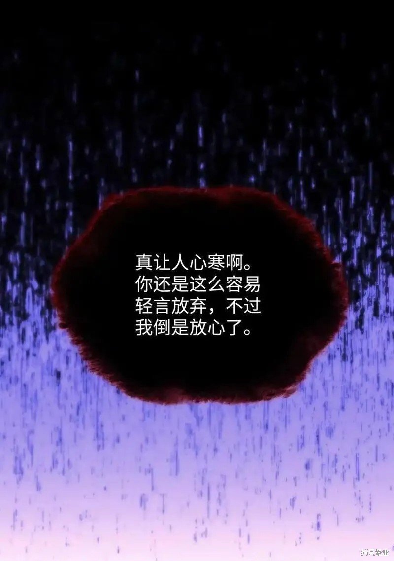 第203话