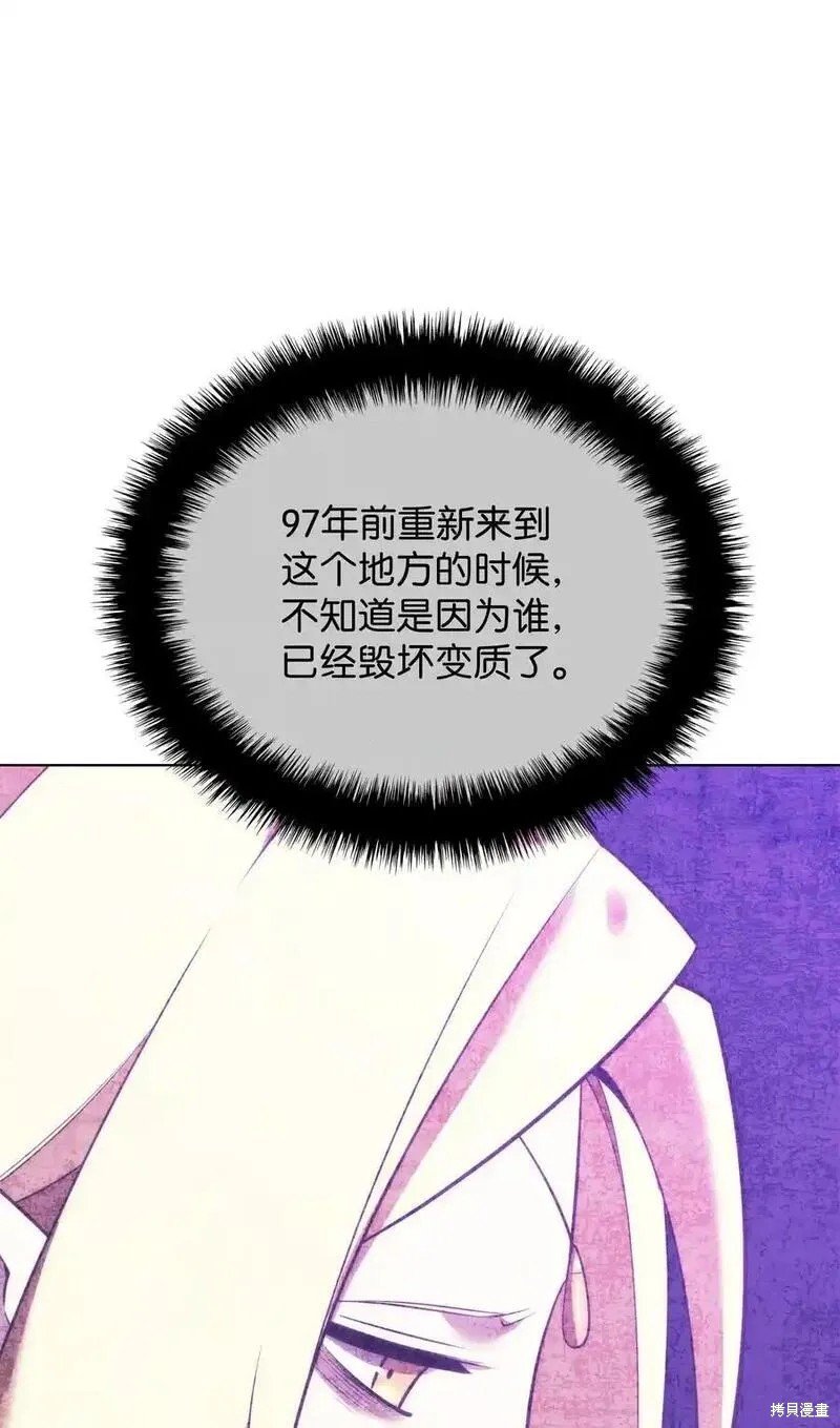 第203话