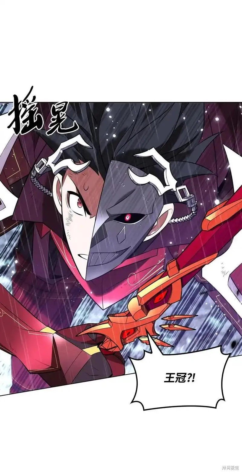 第203话