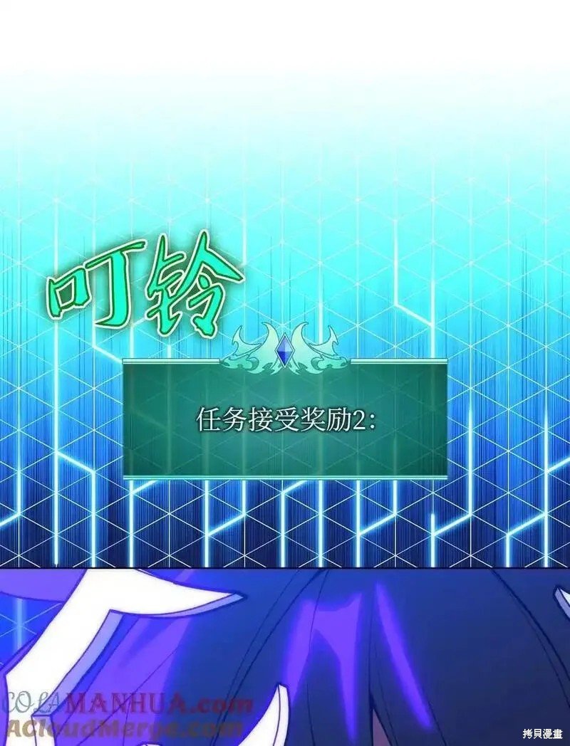 第203话