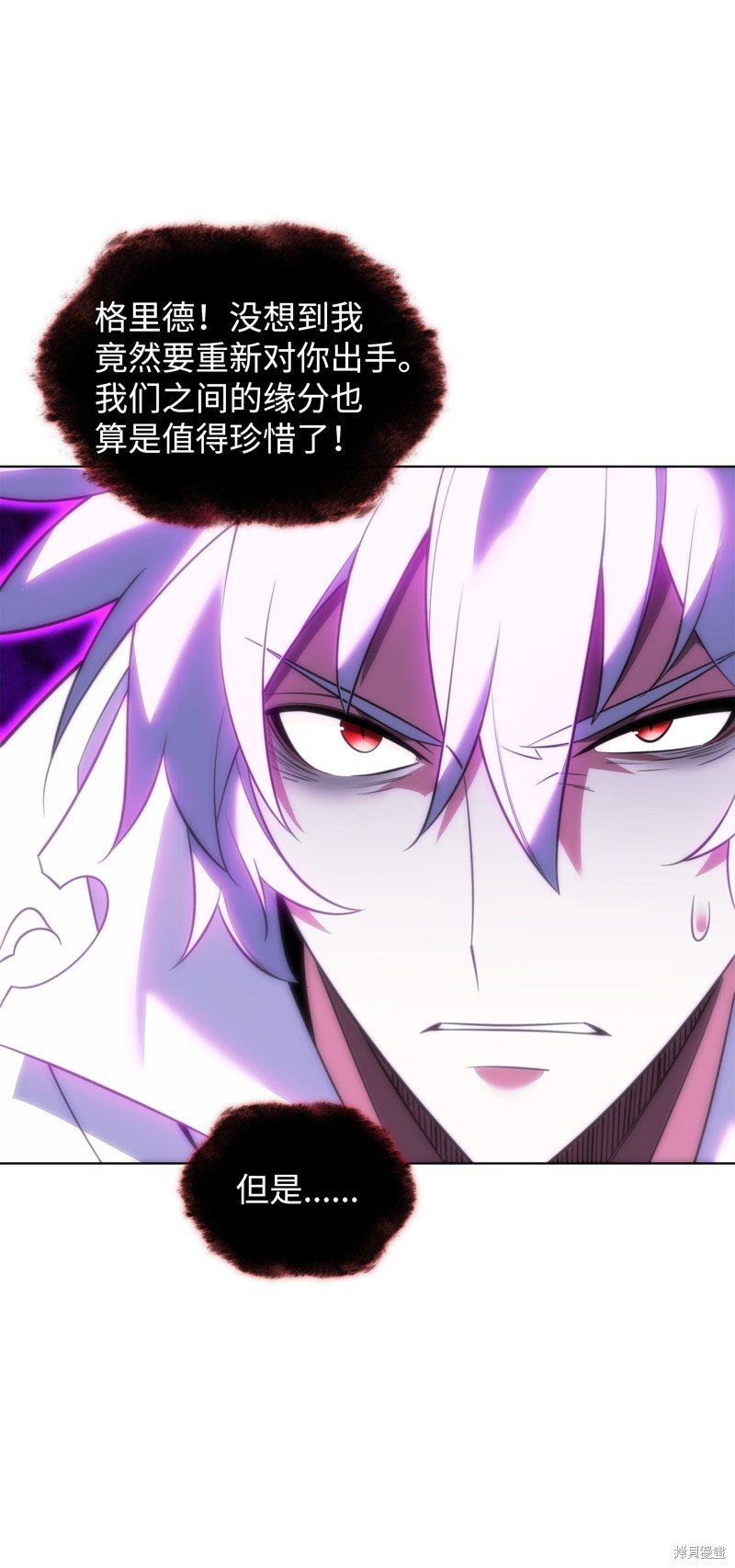 第204话