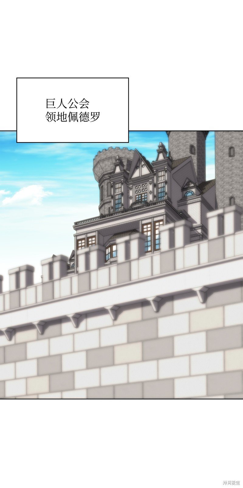 第204话