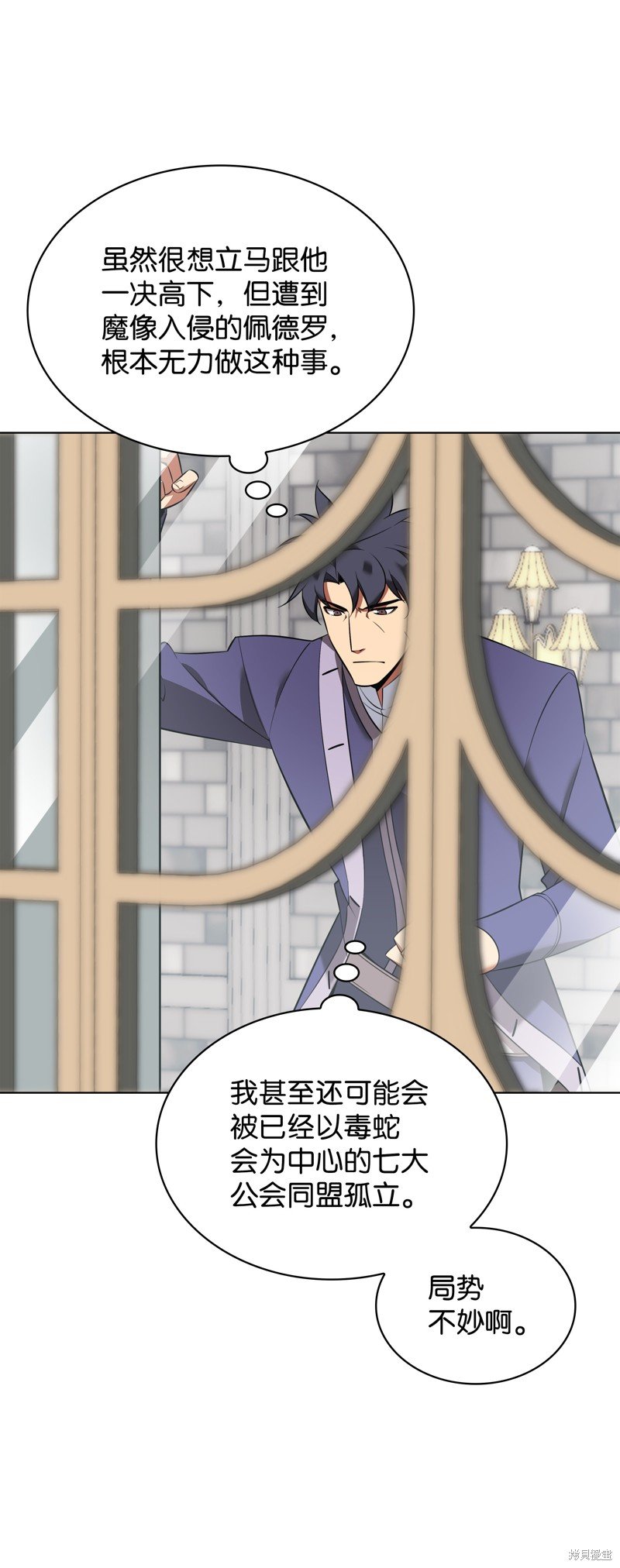第204话