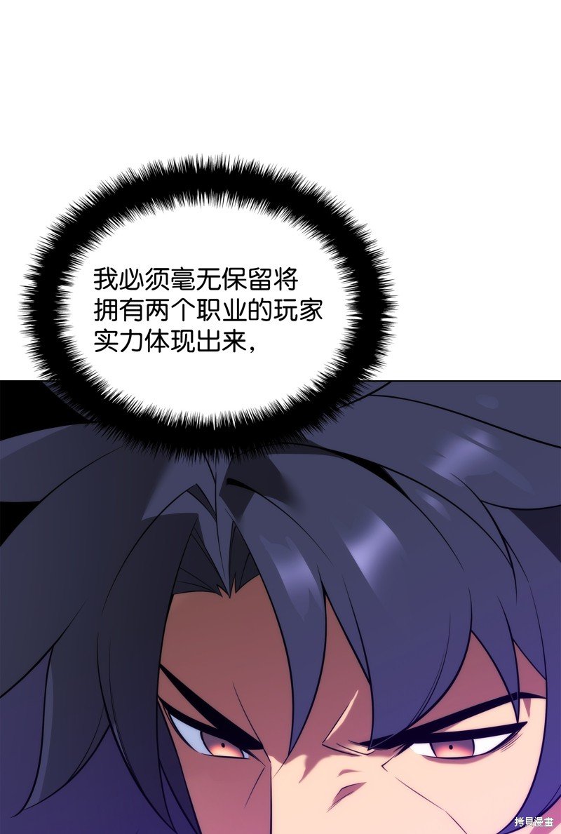 第204话