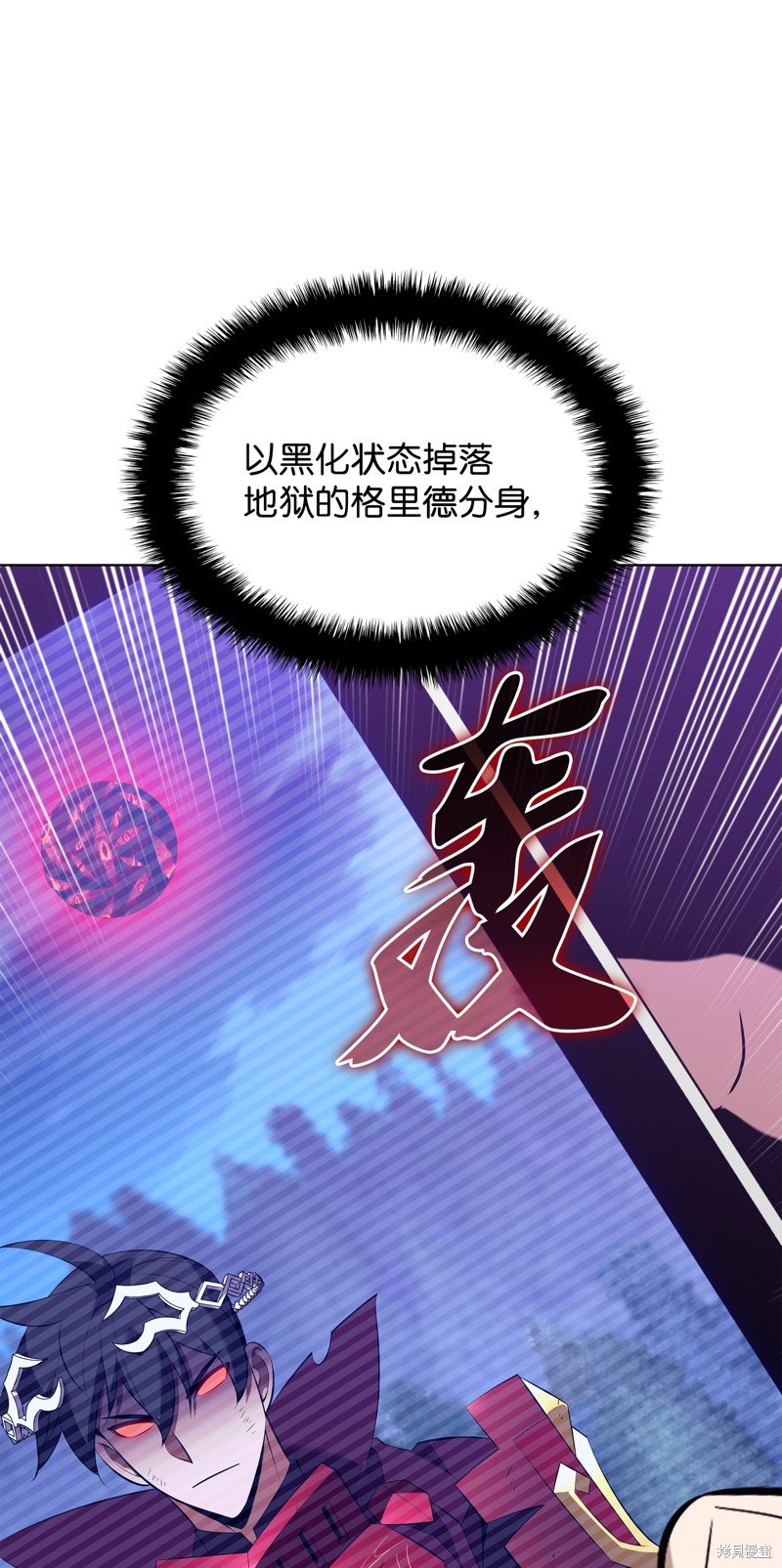第204话