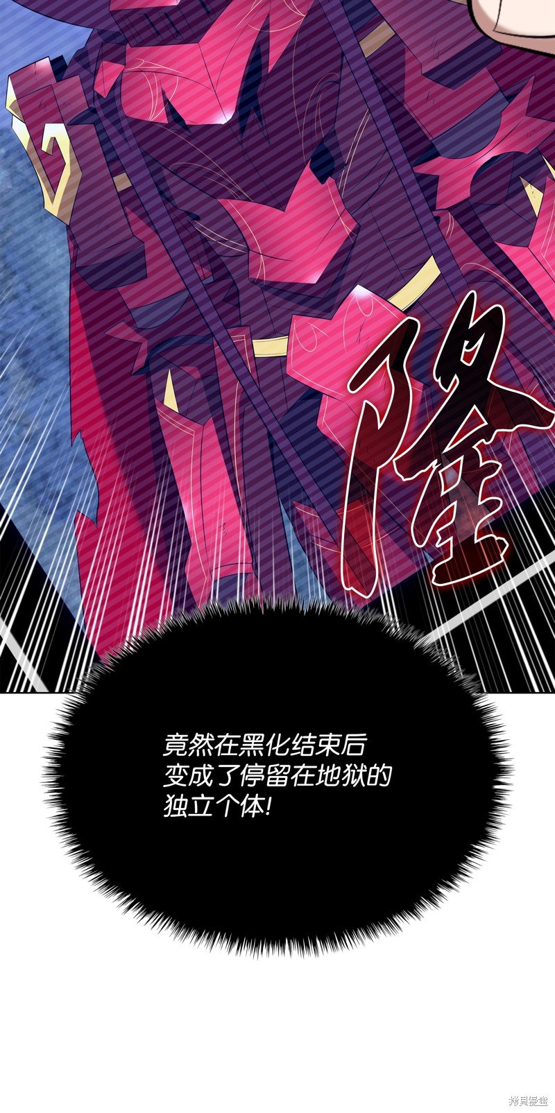 第204话