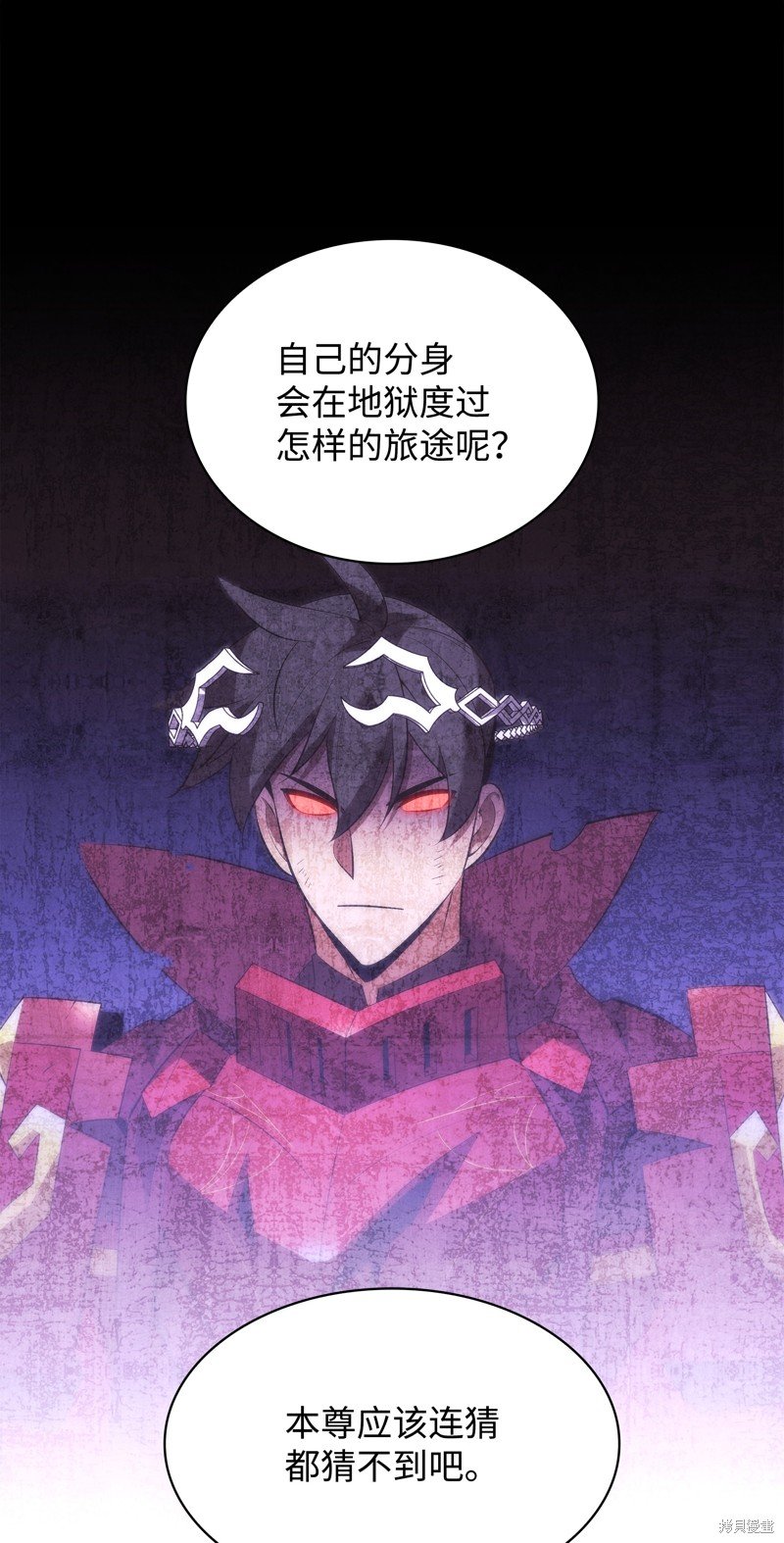 第204话