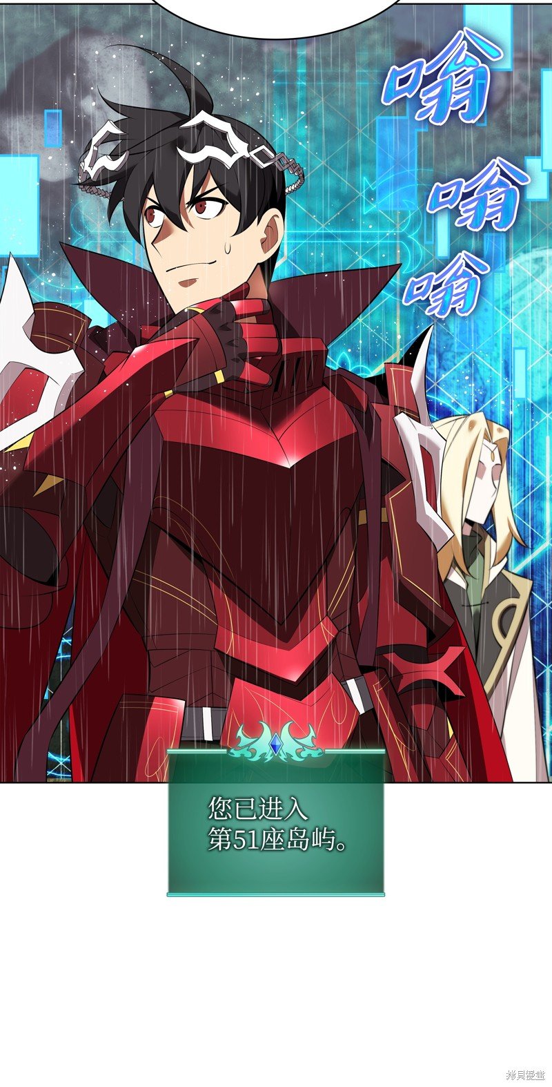 第204话