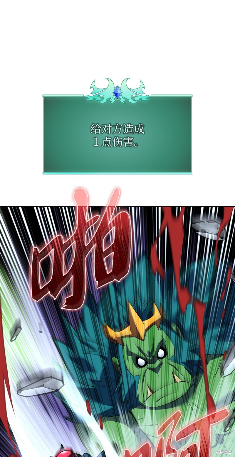 第204话