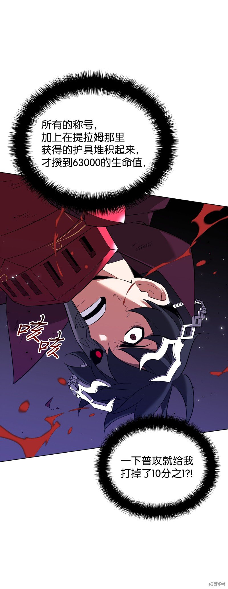 第204话