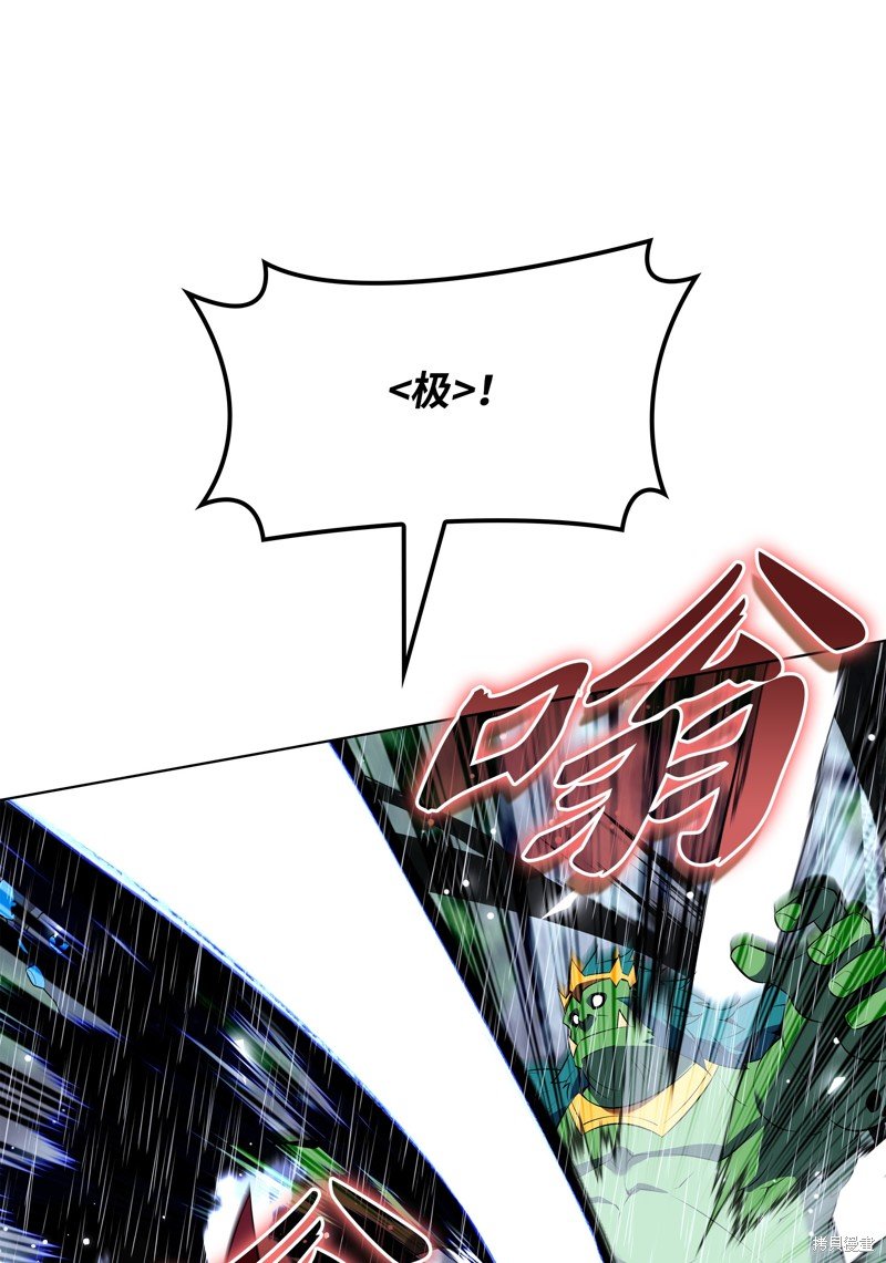 第204话