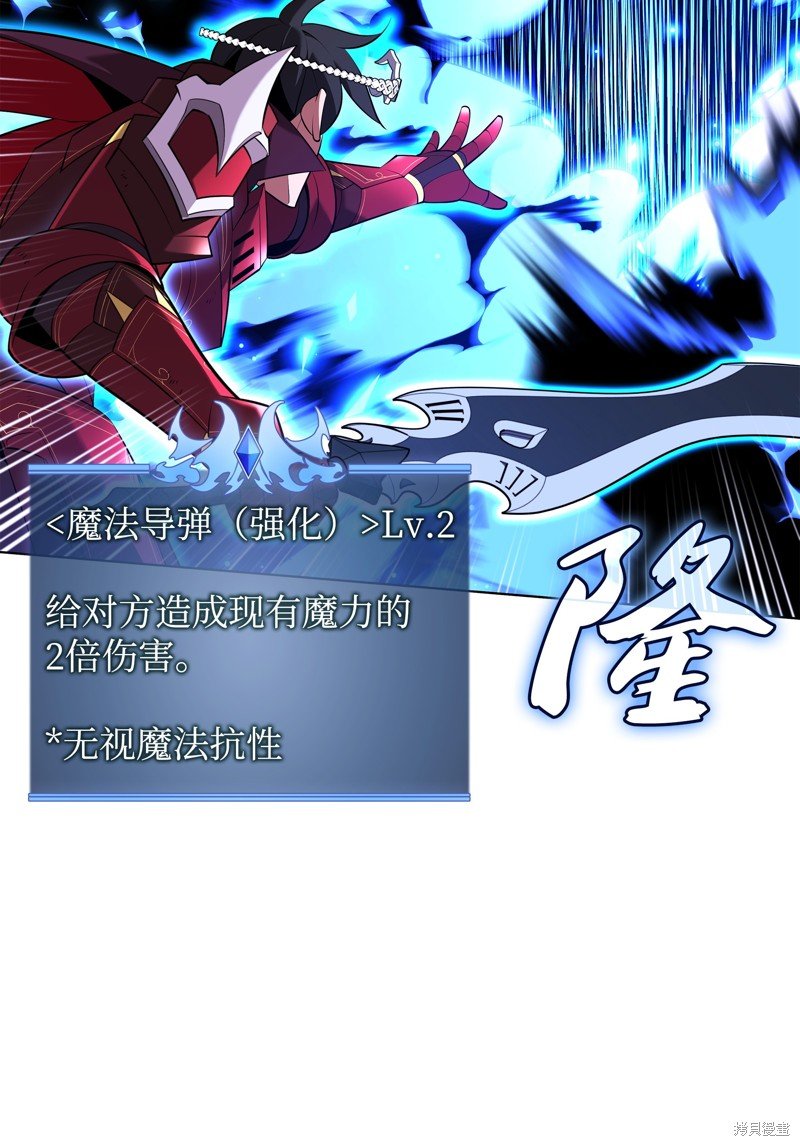 第204话