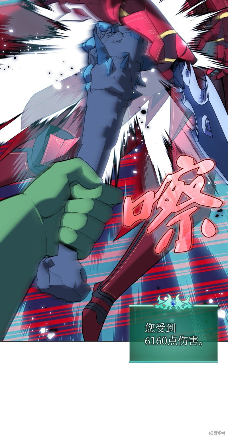 第204话