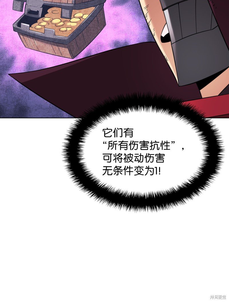 第204话