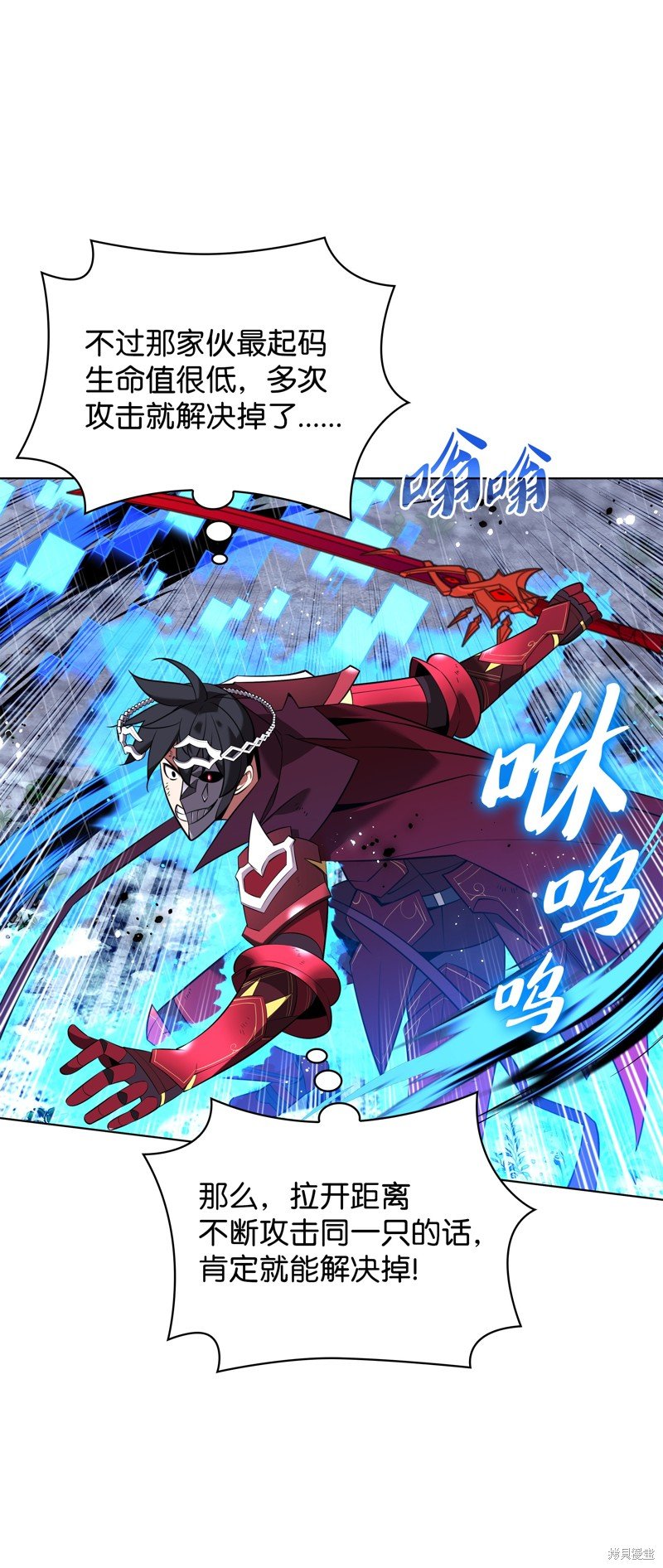 第204话