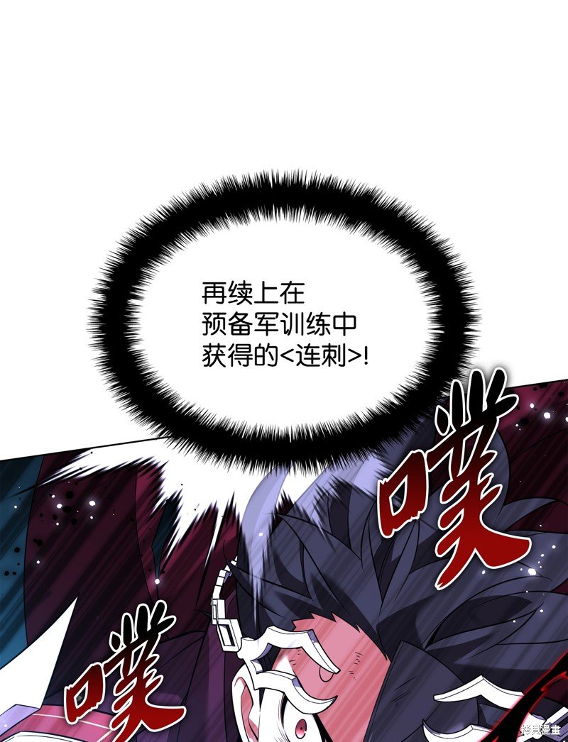 第204话
