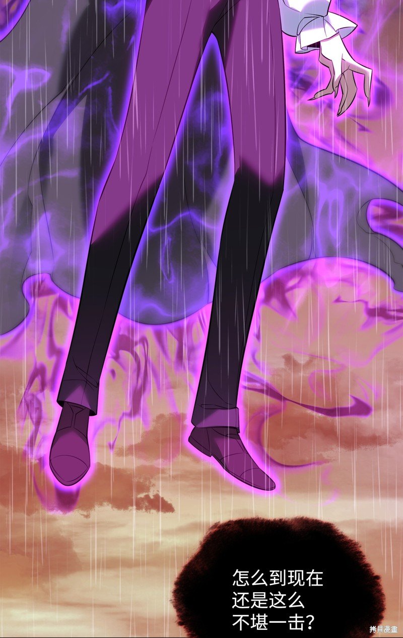 第204话