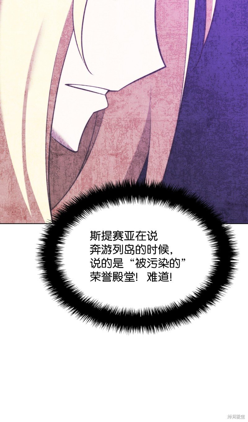 第204话