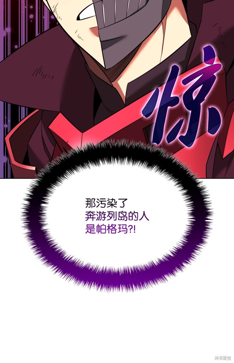第204话