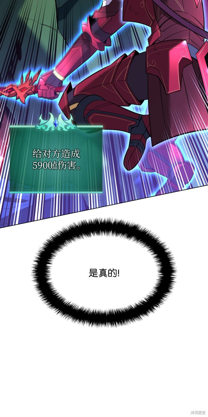 第204话
