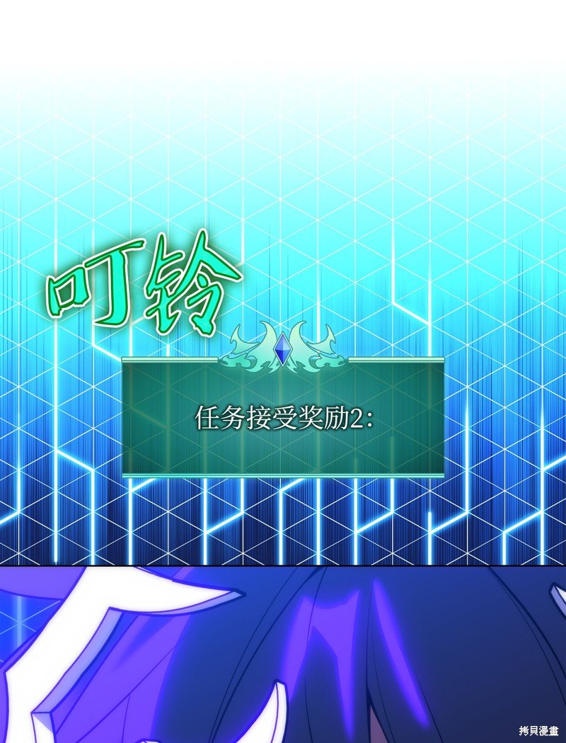 第204话