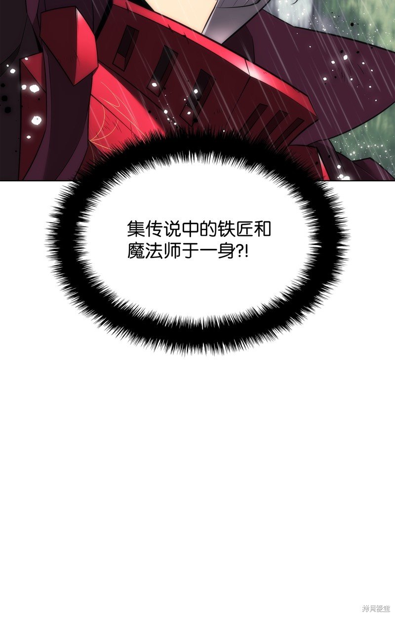 第205话