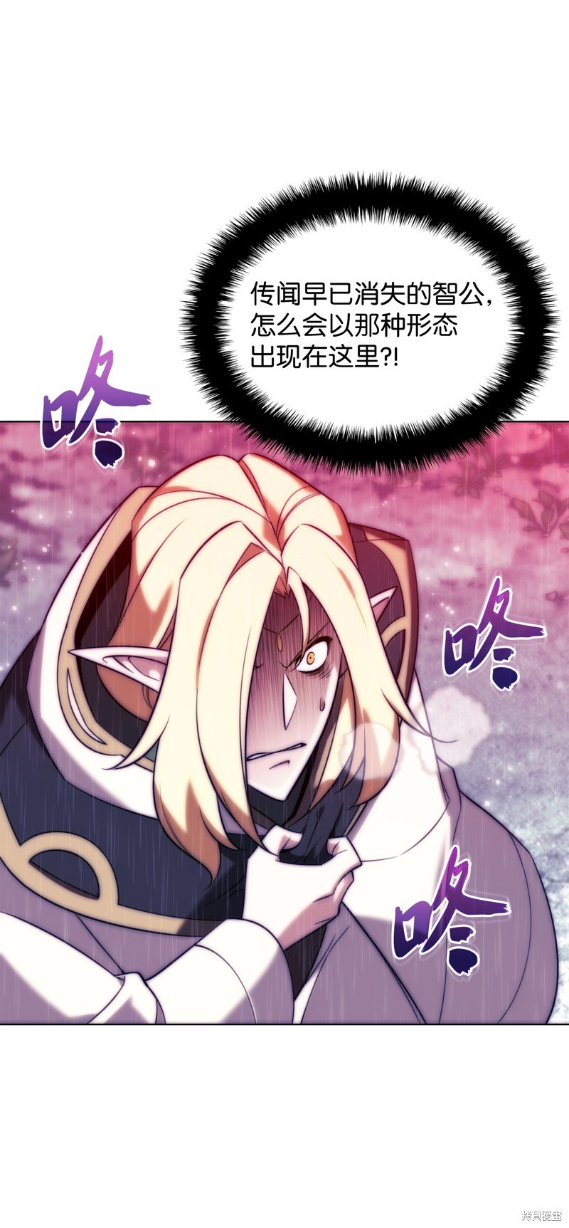 第205话