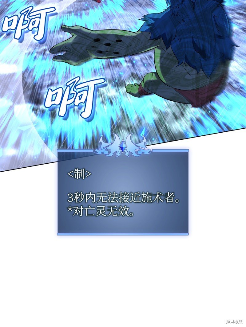 第205话