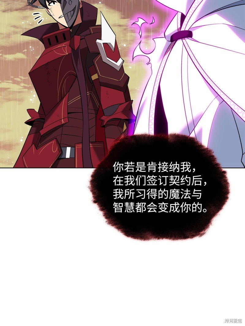 第205话
