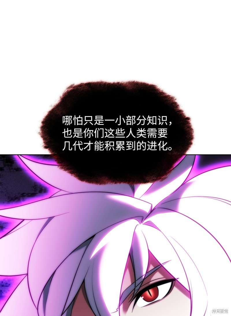 第205话