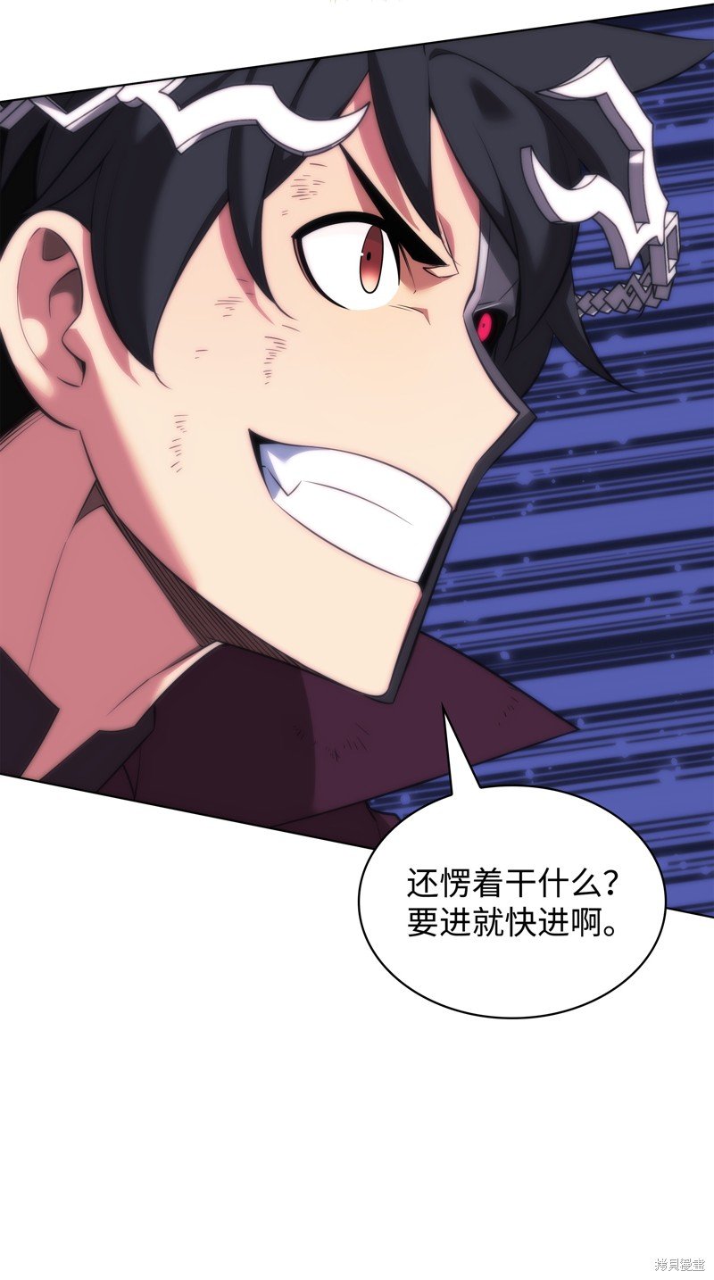 第205话