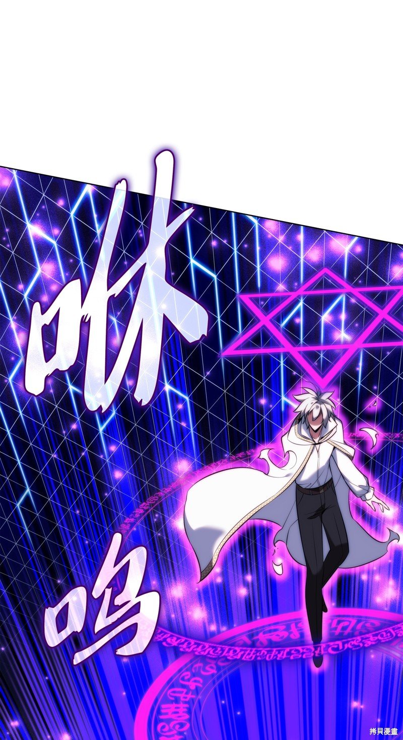 第205话