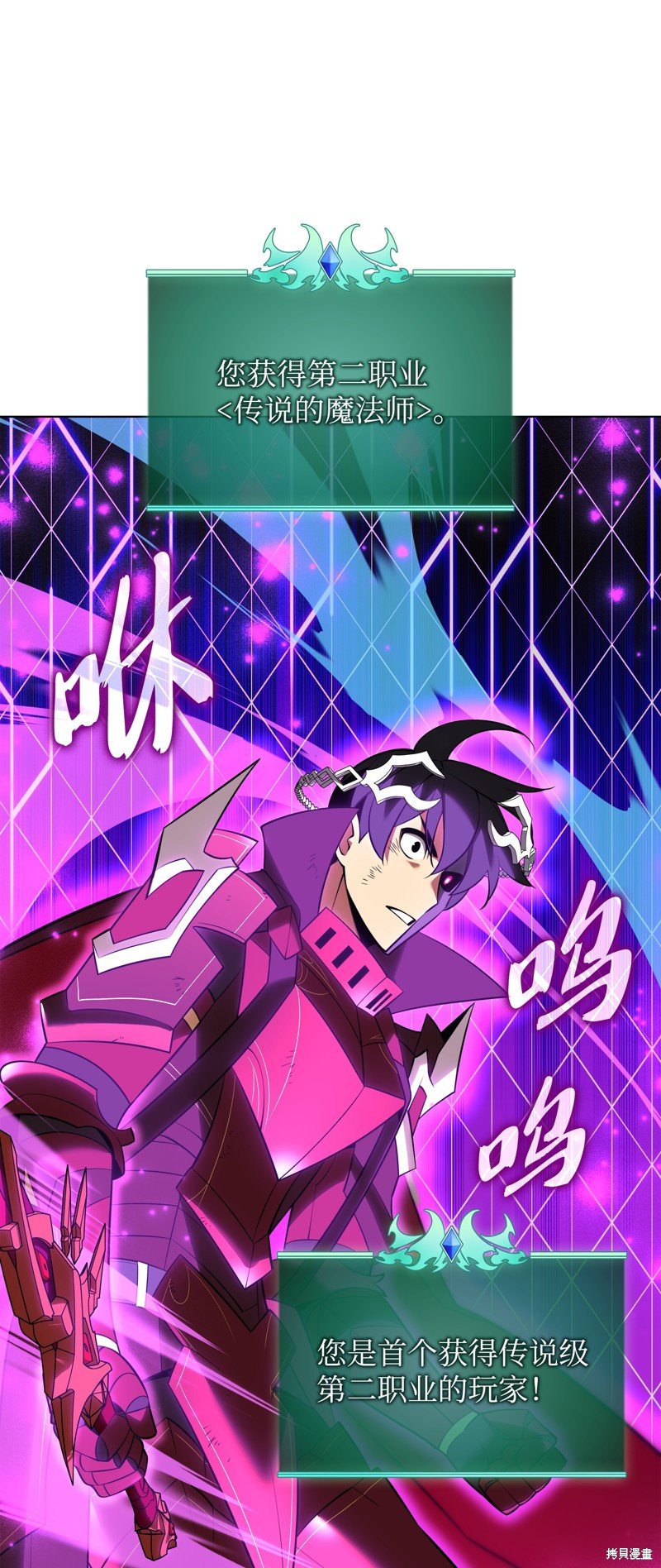 第205话