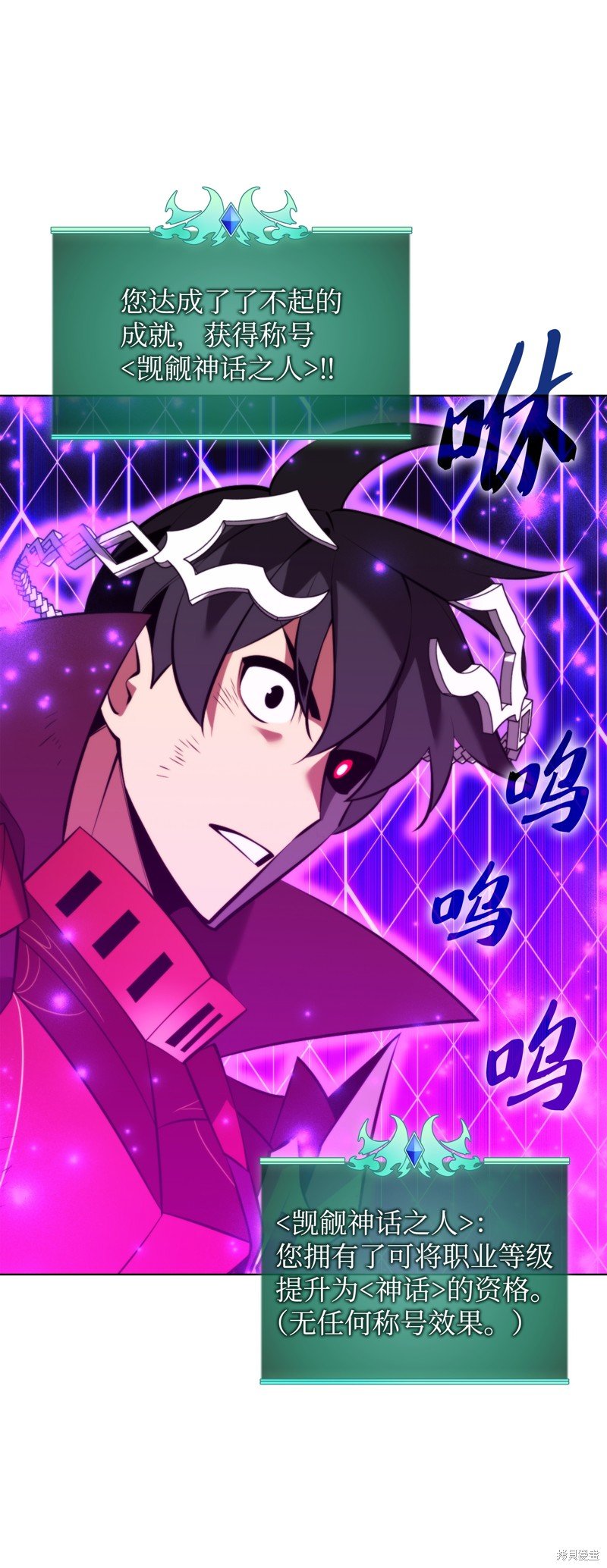 第205话