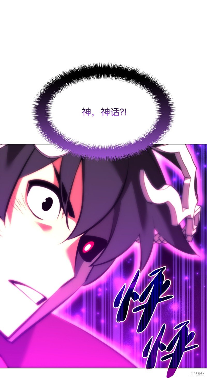 第205话