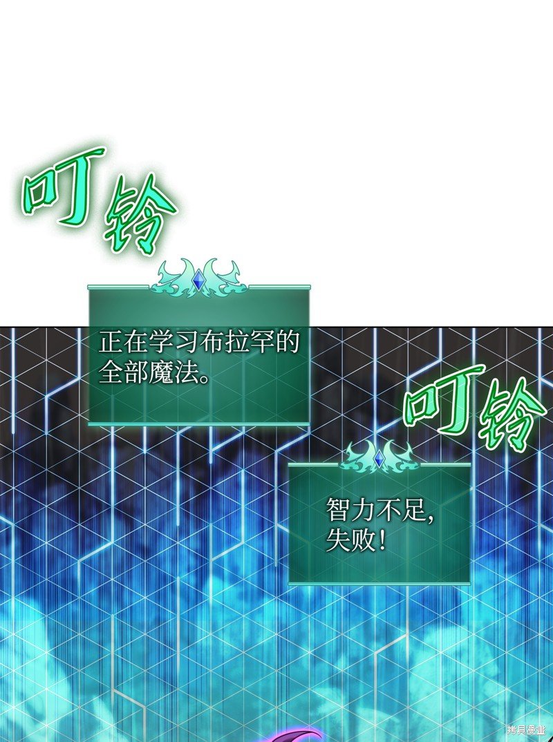 第205话