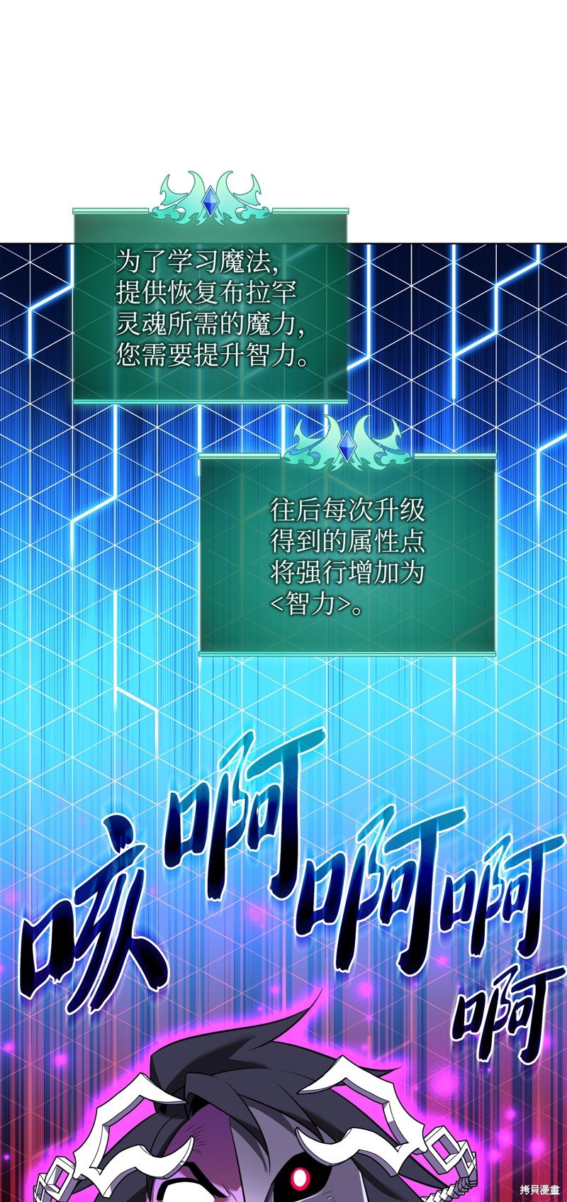 第205话