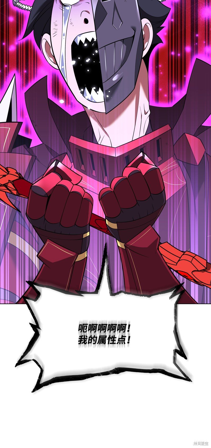 第205话
