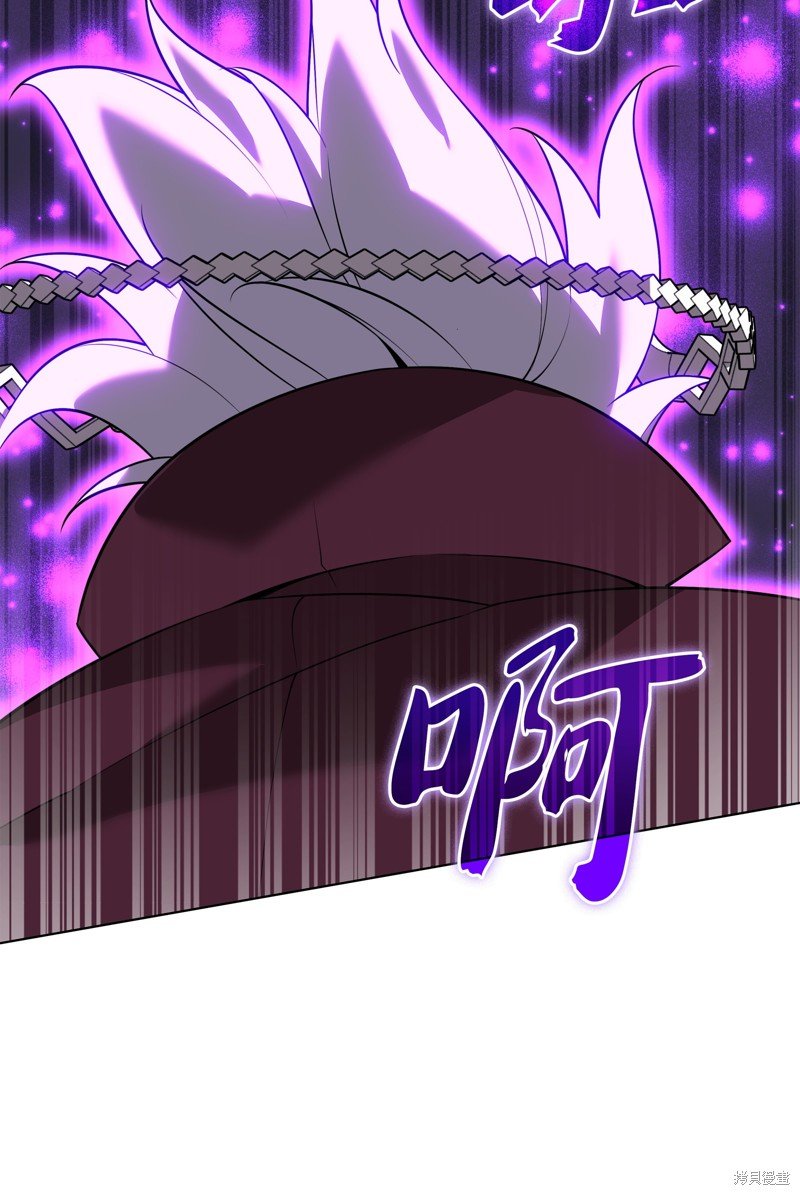 第205话