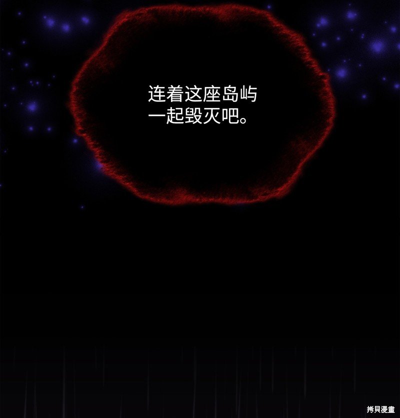 第205话