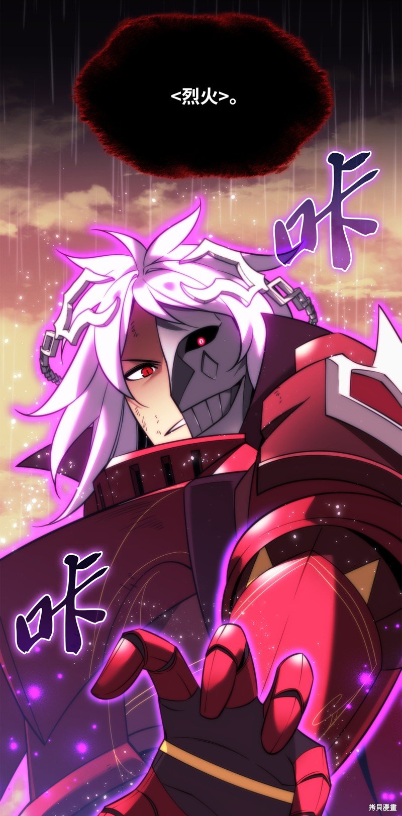 第205话
