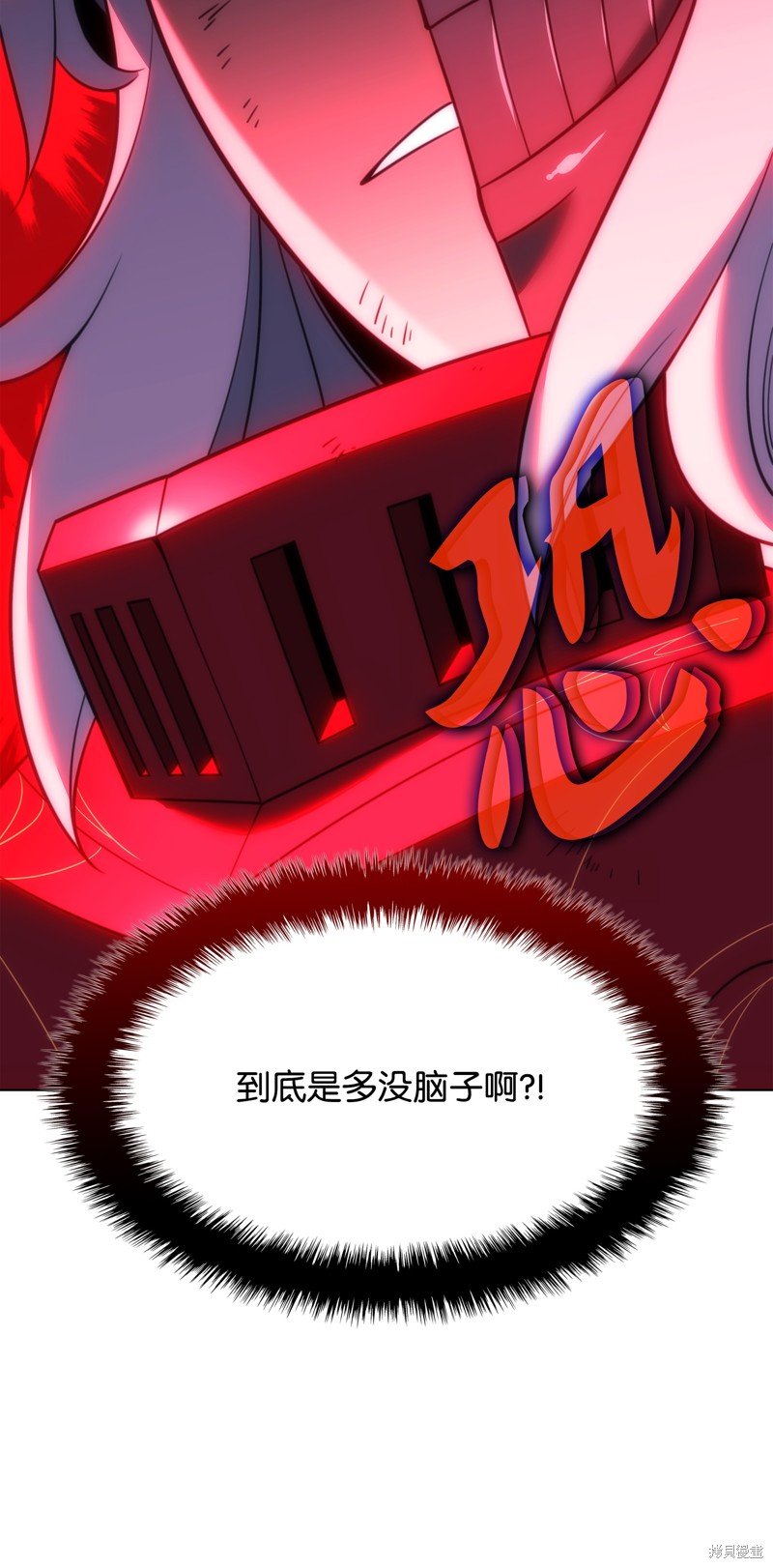 第205话