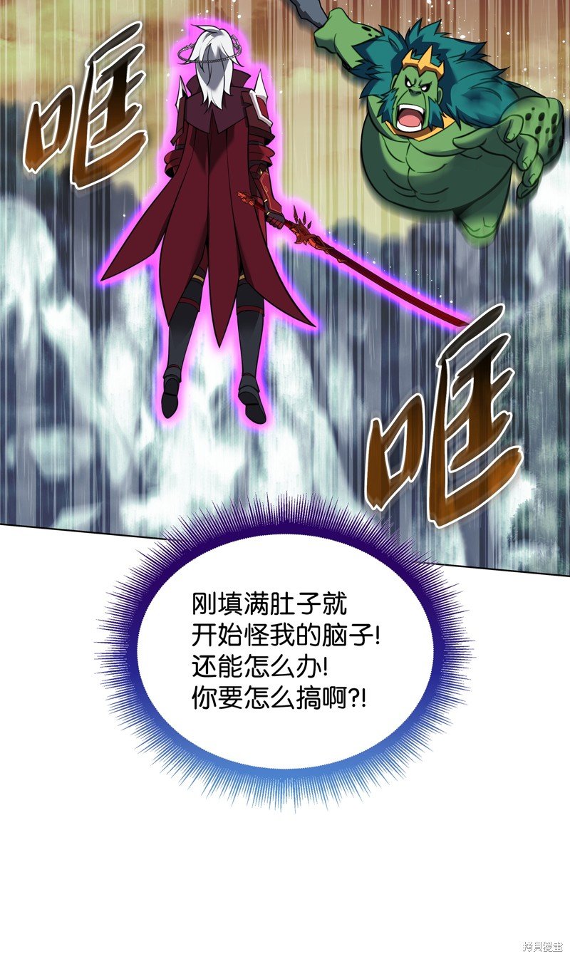 第205话