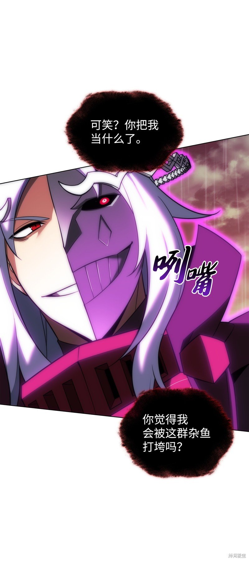 第205话