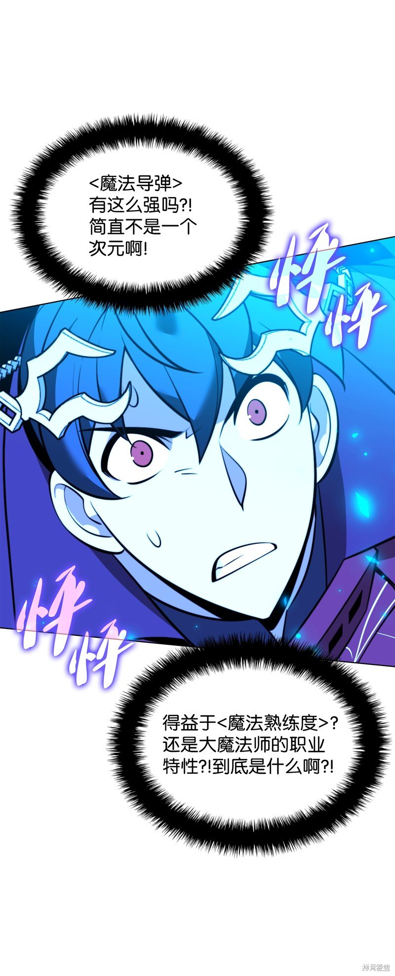 第205话