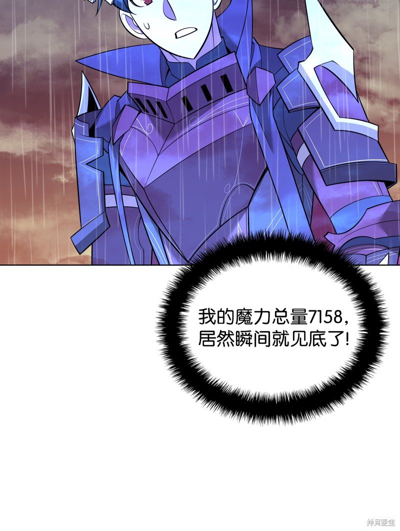 第205话