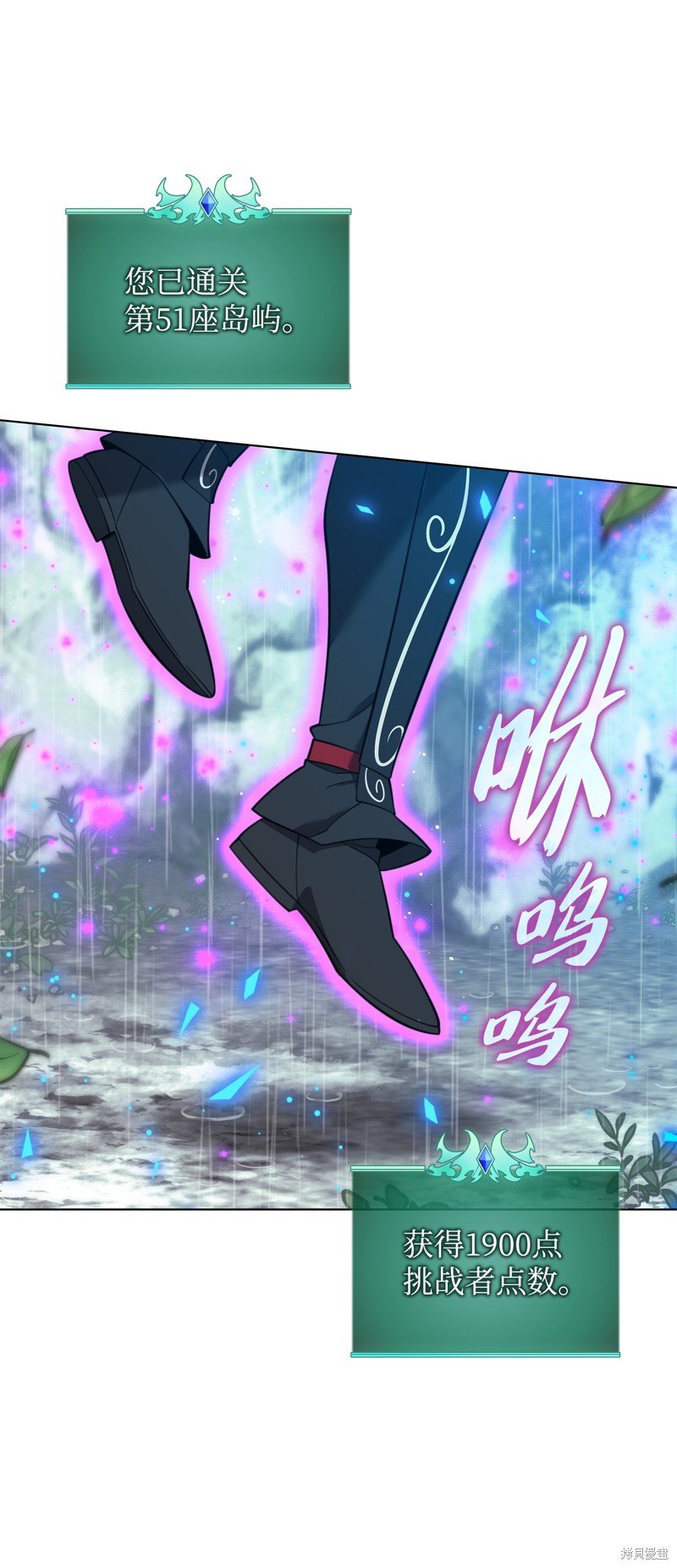 第205话