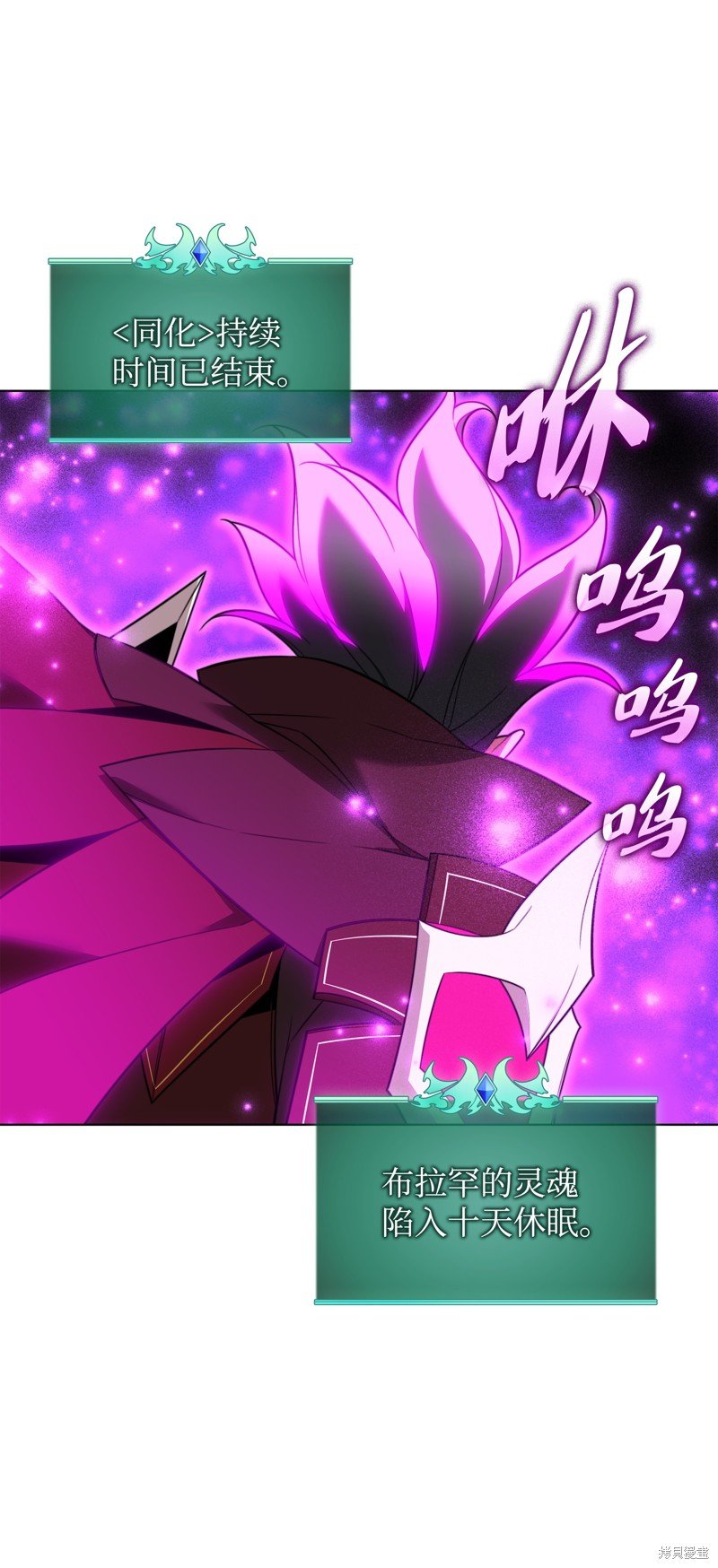 第205话