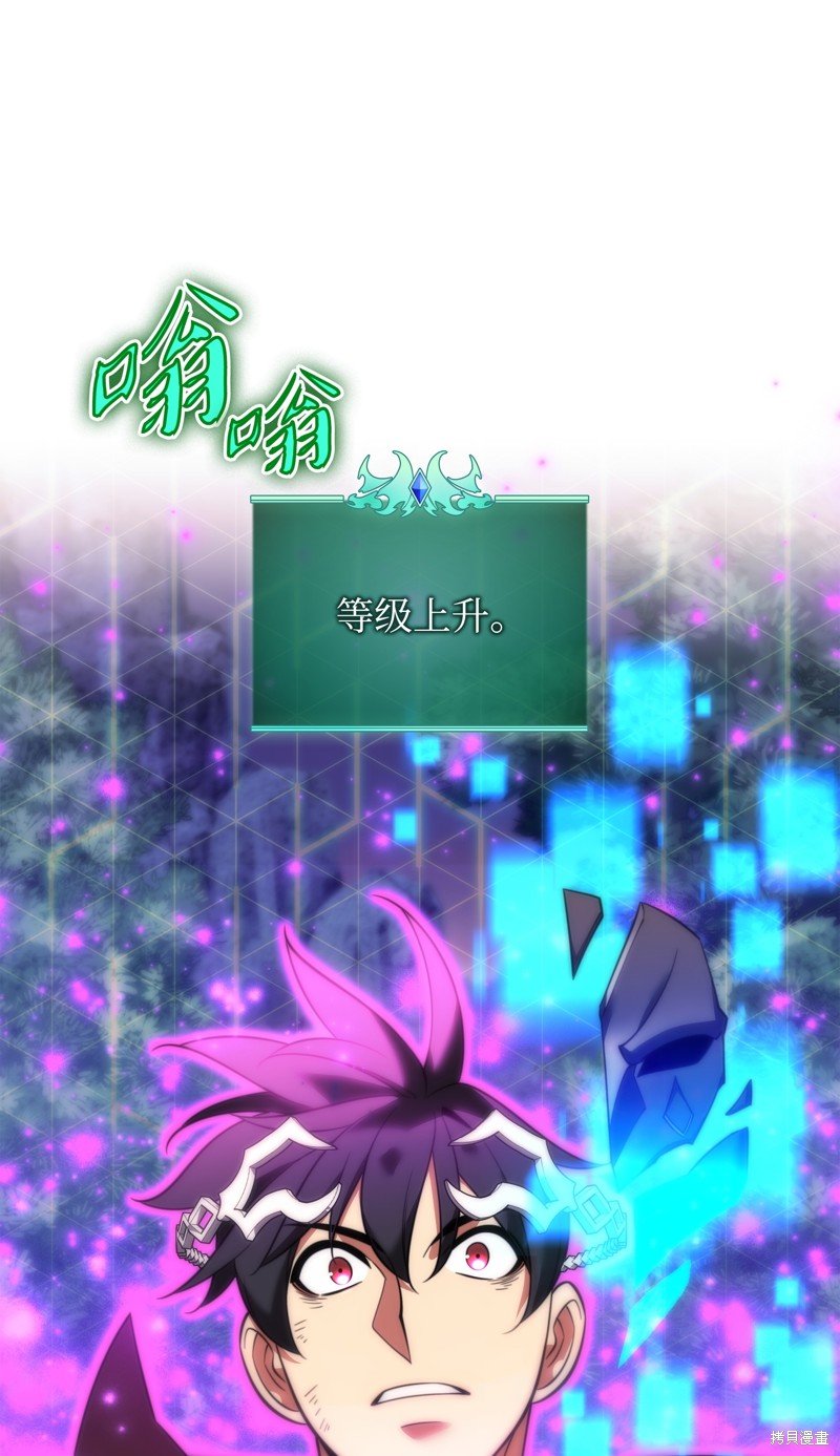 第205话